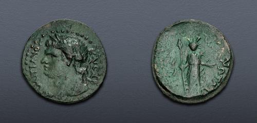 Lot 552 image