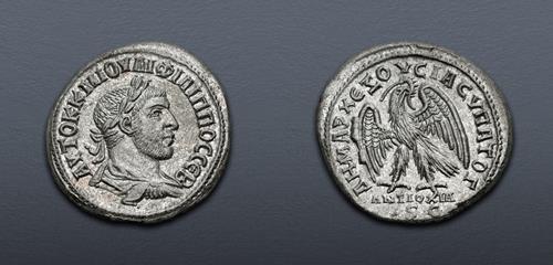 Lot 560 image