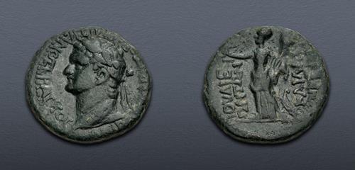Lot 563 image