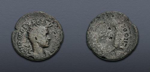 Lot 567 image