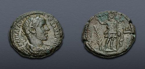 Lot 569 image