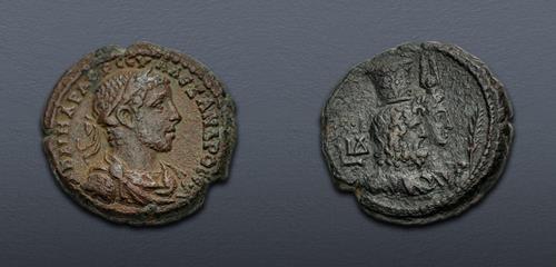 Lot 570 image