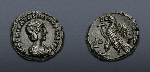 Lot 571 image