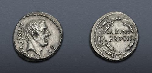 Lot 632 image