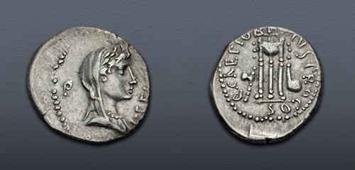 Lot 641 image