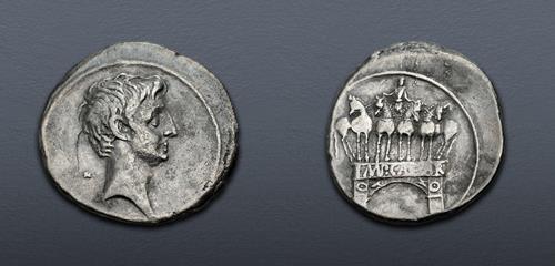 Lot 642 image