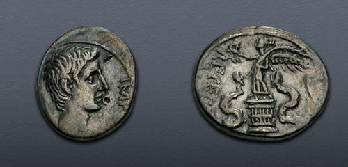 Lot 643 image