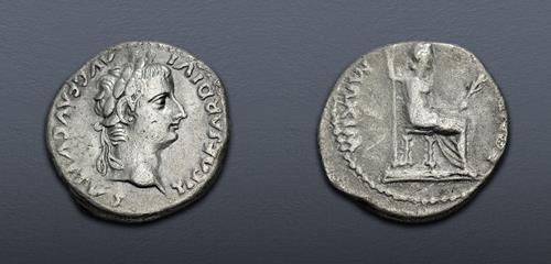 Lot 648 image