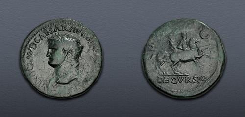 Lot 651 image
