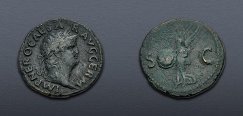Lot 653 image