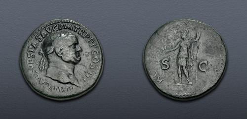 Lot 655 image