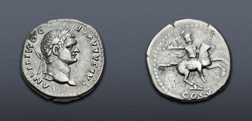 Lot 658 image
