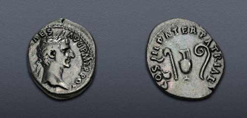 Lot 660 image