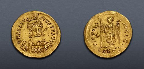 Lot 767 image
