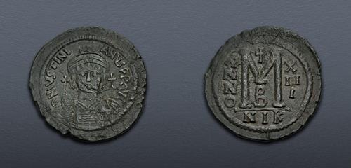 Lot 768 image