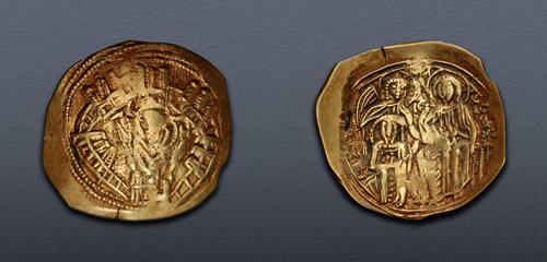 Lot 780 image
