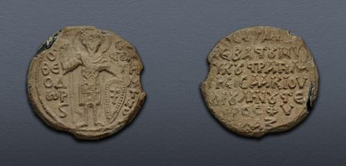 Lot 781 image
