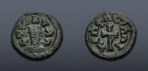 Lot 790 image