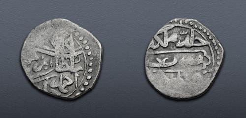 Lot 793 image