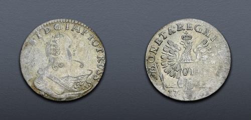 Lot 848 image
