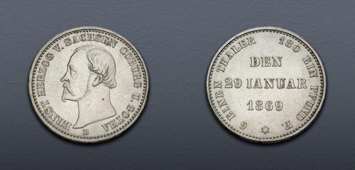 Lot 853 image