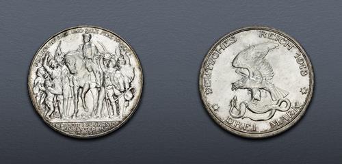 Lot 860 image