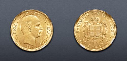 Lot 885 image