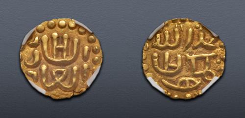Lot 915 image