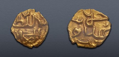 Lot 916 image