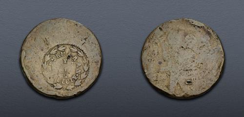 Lot 923 image