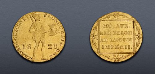 Lot 924 image