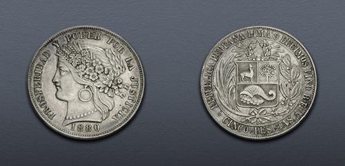 Lot 928 image