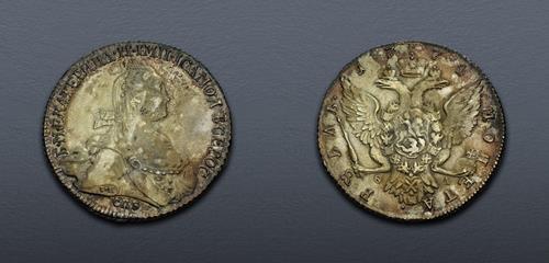 Lot 934 image