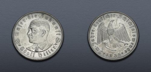 Lot 949 image