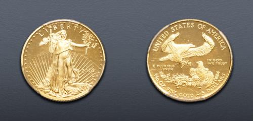 Lot 995 image