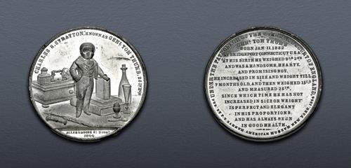 Lot 999 image