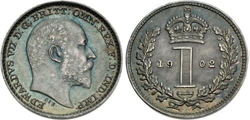 Lot 1017 image