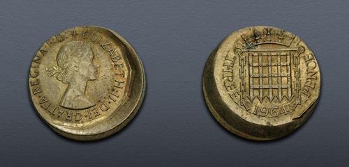 Lot 1020 image