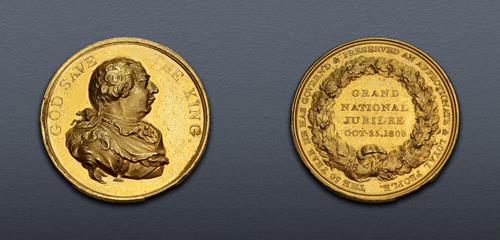 Lot 1038 image