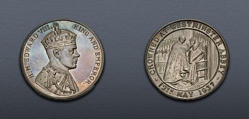 Lot 1044 image