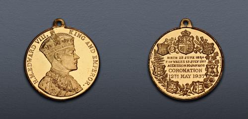 Lot 1045 image