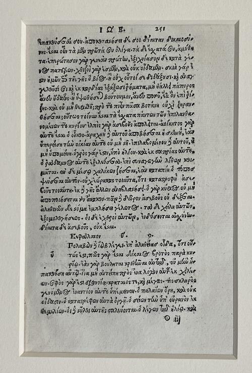 Lot 1046 image