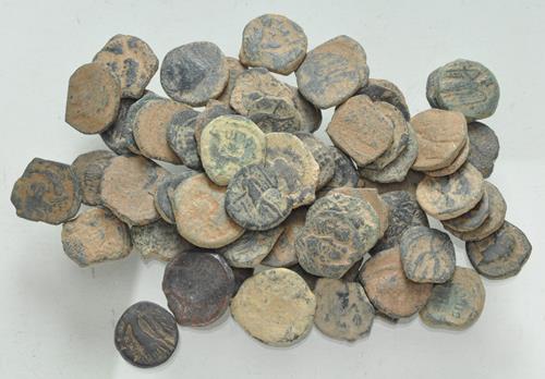 Lot 1067 image