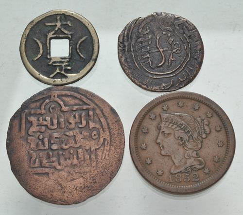 Lot 1144 image