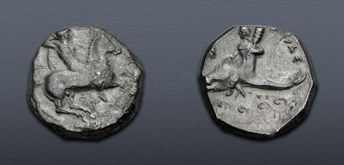 Lot 8 image