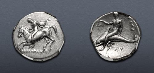 Lot 10 image