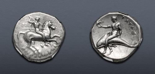 Lot 12 image