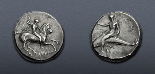 Lot 13 image
