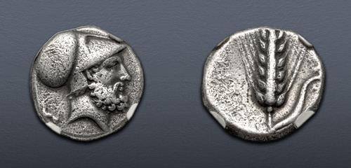 Lot 17 image