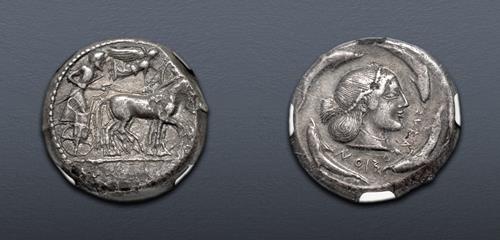 Lot 31 image